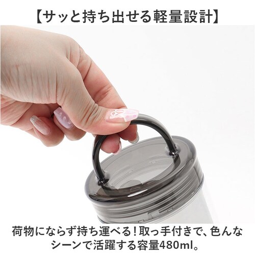 �s�[�R�b�N Peacock ���� PPA-50 �ʔ� �N���A�{�g�� �X�N�����[�^�C�v 480ml �}�C�{�g�� �_�C���N�g�{�g�� ������ ���� �{�g�� �X�|�[�c�h�����N�Ή� ������� �􂢂₷�� �L�� _9