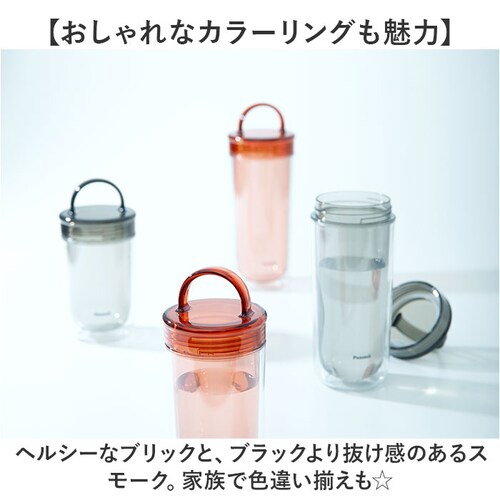 �s�[�R�b�N Peacock ���� PPA-50 �ʔ� �N���A�{�g�� �X�N�����[�^�C�v 480ml �}�C�{�g�� �_�C���N�g�{�g�� ������ ���� �{�g�� �X�|�[�c�h�����N�Ή� ������� �􂢂₷�� �L�� _10