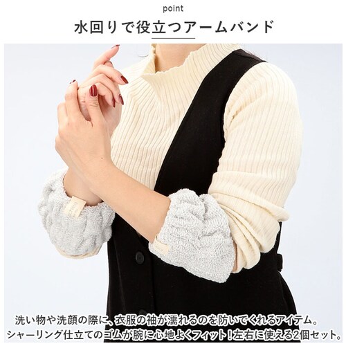 �A�[���o���h �� �ʔ� �R�R�`�G�i cocochiena �R�R�o���h ���X�g�o���h ������� �o���h �􂢕� ��� �M�� �}�C�N���t�@�C�o�[�^�I�� �L�b�`�� �Ǝ� �V���v�� �����G�� �����p�i �V��_5