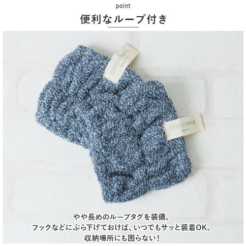 �A�[���o���h �� �ʔ� �R�R�`�G�i cocochiena �R�R�o���h ���X�g�o���h ������� �o���h �􂢕� ��� �M�� �}�C�N���t�@�C�o�[�^�I�� �L�b�`�� �Ǝ� �V���v�� �����G�� �����p�i �V��_8