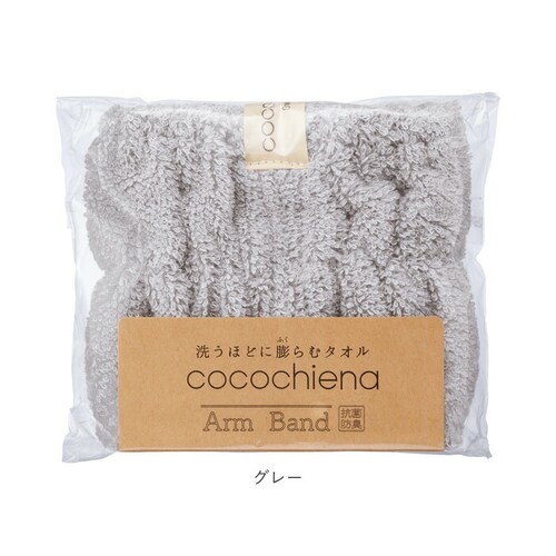 �A�[���o���h �� �ʔ� �R�R�`�G�i cocochiena �R�R�o���h ���X�g�o���h ������� �o���h �􂢕� ��� �M�� �}�C�N���t�@�C�o�[�^�I�� �L�b�`�� �Ǝ� �V���v�� �����G�� �����p�i �V��_15