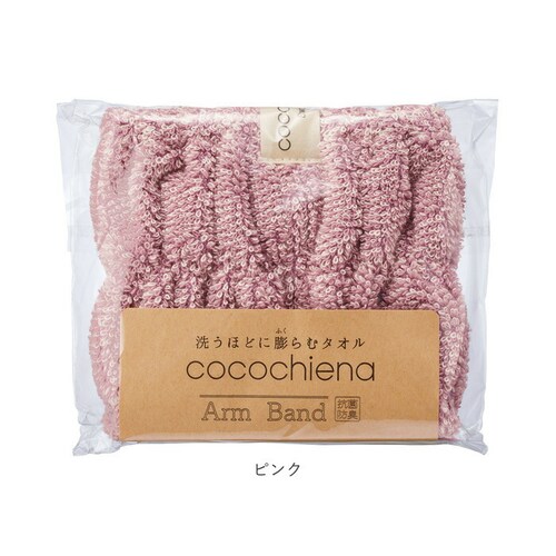 �A�[���o���h �� �ʔ� �R�R�`�G�i cocochiena �R�R�o���h ���X�g�o���h ������� �o���h �􂢕� ��� �M�� �}�C�N���t�@�C�o�[�^�I�� �L�b�`�� �Ǝ� �V���v�� �����G�� �����p�i �V��_18