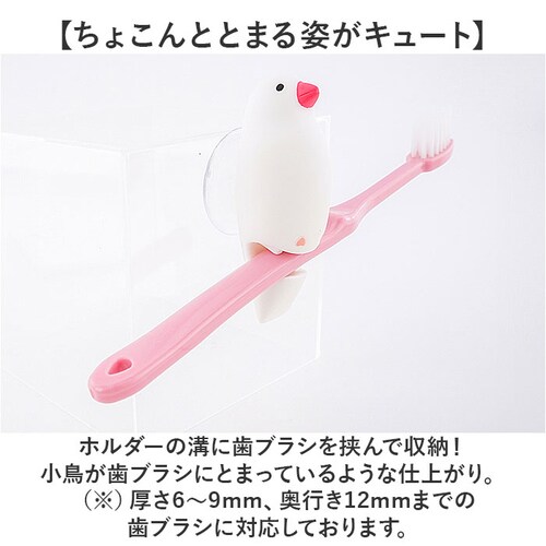 �z�� �n�u���V�z���_�[ ���킢�� �ʔ� ���u���V�z���_�[ �������� ���u���V �z���_�[ �n�u���V �J�b�v�� �v�w ���ʗp�i ���ʏ� �n�~�K�L ������ ���݂��� �����C ���� �� �J�x �� �~���[ ����_3