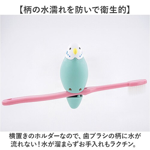 �z�� �n�u���V�z���_�[ ���킢�� �ʔ� ���u���V�z���_�[ �������� ���u���V �z���_�[ �n�u���V �J�b�v�� �v�w ���ʗp�i ���ʏ� �n�~�K�L ������ ���݂��� �����C ���� �� �J�x �� �~���[ ����_4