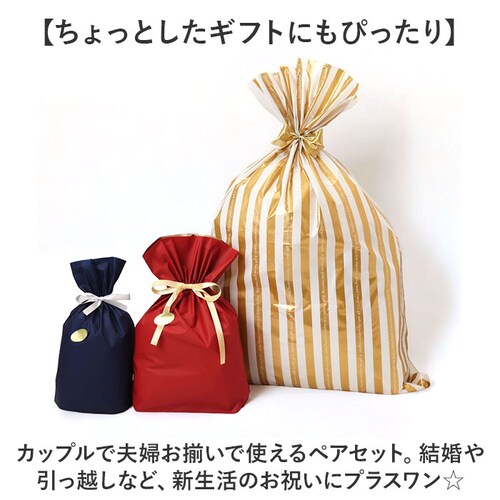 �z�� �n�u���V�z���_�[ ���킢�� �ʔ� ���u���V�z���_�[ �������� ���u���V �z���_�[ �n�u���V �J�b�v�� �v�w ���ʗp�i ���ʏ� �n�~�K�L ������ ���݂��� �����C ���� �� �J�x �� �~���[ ����_5