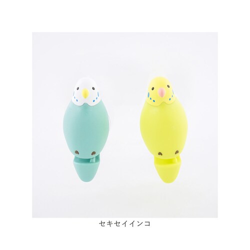 �z�� �n�u���V�z���_�[ ���킢�� �ʔ� ���u���V�z���_�[ �������� ���u���V �z���_�[ �n�u���V �J�b�v�� �v�w ���ʗp�i ���ʏ� �n�~�K�L ������ ���݂��� �����C ���� �� �J�x �� �~���[ ����_10