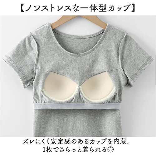 T�V���c �J�b�v�t ���� �ʔ� ���f�B�[�X �g�b�v�X ���K�E�F�A ���[���E�F�A �u���g�b�v �t�B�b�g�l�X �W�� ������ �X�|�[�c ���K �s���e�B�X ������� ���킢�� �p�b�h�t �A���_�[�E�F�A �V���v_2