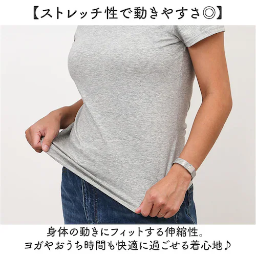 T�V���c �J�b�v�t ���� �ʔ� ���f�B�[�X �g�b�v�X ���K�E�F�A ���[���E�F�A �u���g�b�v �t�B�b�g�l�X �W�� ������ �X�|�[�c ���K �s���e�B�X ������� ���킢�� �p�b�h�t �A���_�[�E�F�A �V���v_5