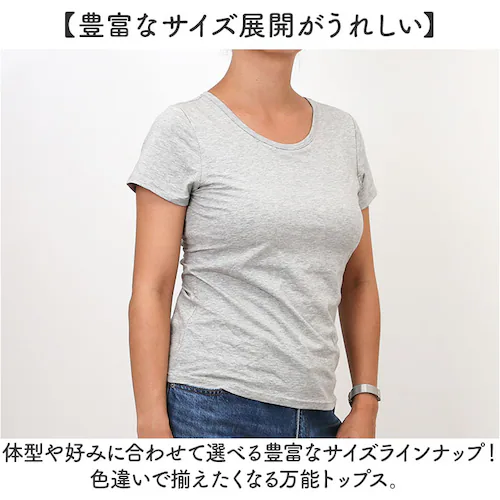 T�V���c �J�b�v�t ���� �ʔ� ���f�B�[�X �g�b�v�X ���K�E�F�A ���[���E�F�A �u���g�b�v �t�B�b�g�l�X �W�� ������ �X�|�[�c ���K �s���e�B�X ������� ���킢�� �p�b�h�t �A���_�[�E�F�A �V���v_7