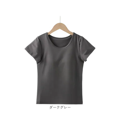 T�V���c �J�b�v�t ���� �ʔ� ���f�B�[�X �g�b�v�X ���K�E�F�A ���[���E�F�A �u���g�b�v �t�B�b�g�l�X �W�� ������ �X�|�[�c ���K �s���e�B�X ������� ���킢�� �p�b�h�t �A���_�[�E�F�A �V���v_12