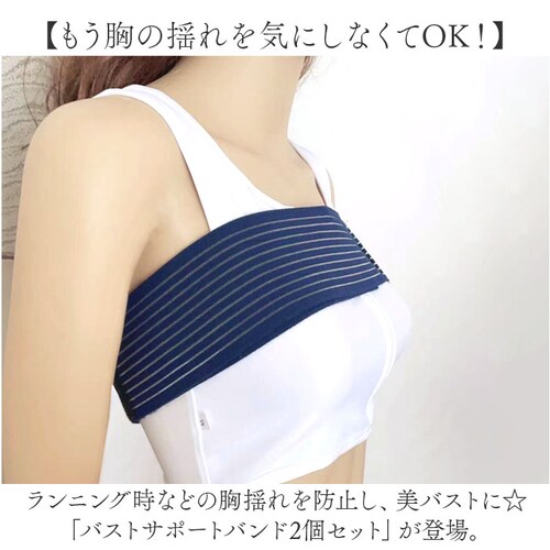 �o�X�g�T�|�[�g�o���h �ʔ� �� �o���h �N�[�p�[�x�� �X�|�[�c�u�� �o�X�g�o���h �h��Ȃ� �h��h�~ �X�|�[�c �^�� �T�C�Y���� �ȒP���� �m�����C���[ �ʃt�@�X�i�[ �^����h�~ �ʋC�� �R���p�N�g _1