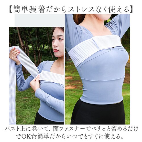 �o�X�g�T�|�[�g�o���h �ʔ� �� �o���h �N�[�p�[�x�� �X�|�[�c�u�� �o�X�g�o���h �h��Ȃ� �h��h�~ �X�|�[�c �^�� �T�C�Y���� �ȒP���� �m�����C���[ �ʃt�@�X�i�[ �^����h�~ �ʋC�� �R���p�N�g _4