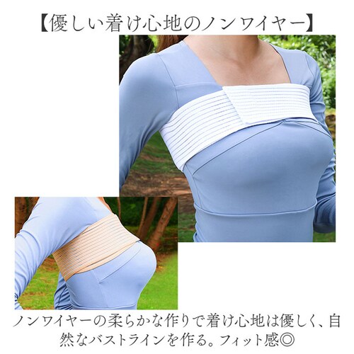 �o�X�g�T�|�[�g�o���h �ʔ� �� �o���h �N�[�p�[�x�� �X�|�[�c�u�� �o�X�g�o���h �h��Ȃ� �h��h�~ �X�|�[�c �^�� �T�C�Y���� �ȒP���� �m�����C���[ �ʃt�@�X�i�[ �^����h�~ �ʋC�� �R���p�N�g _5