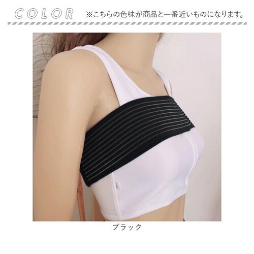 �o�X�g�T�|�[�g�o���h �ʔ� �� �o���h �N�[�p�[�x�� �X�|�[�c�u�� �o�X�g�o���h �h��Ȃ� �h��h�~ �X�|�[�c �^�� �T�C�Y���� �ȒP���� �m�����C���[ �ʃt�@�X�i�[ �^����h�~ �ʋC�� �R���p�N�g _11