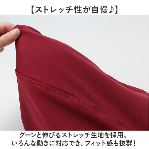 �X�|�[�c�u�� �h��Ȃ� �J�b�v�t�� ���f�B�[�X �ʔ� ���K�E�F�A �X�|�[�c�u���W���[ �X�|�u�� �u�� �u���g�b�v �u���W���[ �����u�� �������p �m�����C���[ �X�|�[�c�E�F�A �t�B�b�g�l�X�E�F�A �X�|_4