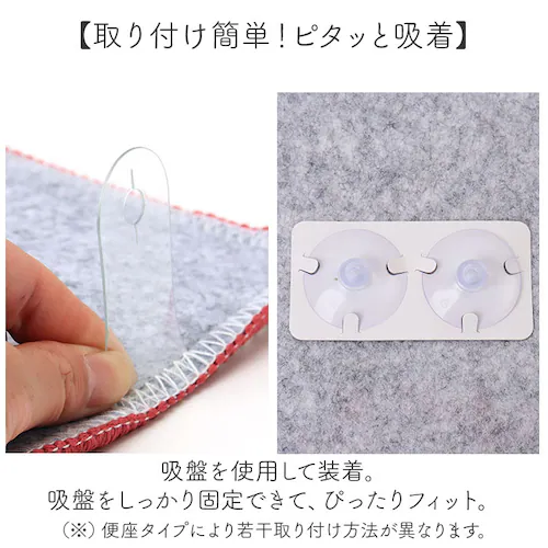 ���[�~�� �g�C�� �O�b�Y �ʔ� �g�C���W�J�o�[ �g�C���t�^�J�o�[ �g�C���ӂ��J�o�[ �t�^�J�o�[ �W �J�o�[ O�^ U�^ ���g�[�^ ���p ������� ���킢�� �k�� �L�����N�^�[ MOOMIN ���傤��_6