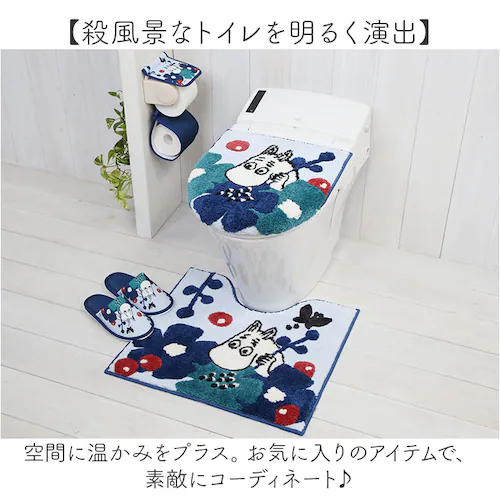 ���[�~�� �g�C�� �O�b�Y �ʔ� �g�C���W�J�o�[ �g�C���t�^�J�o�[ �g�C���ӂ��J�o�[ �t�^�J�o�[ �W �J�o�[ O�^ U�^ ���g�[�^ ���p ������� ���킢�� �k�� �L�����N�^�[ MOOMIN ���傤��_8