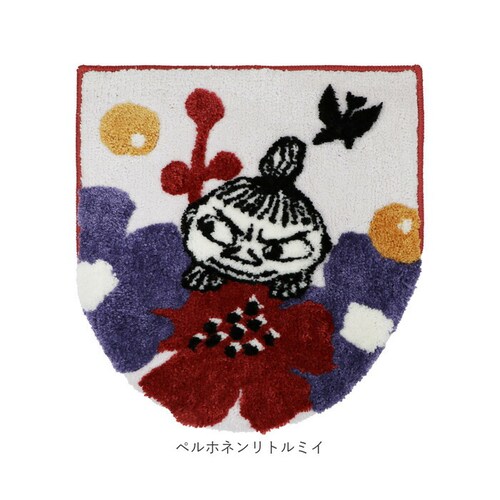 ���[�~�� �g�C�� �O�b�Y �ʔ� �g�C���W�J�o�[ �g�C���t�^�J�o�[ �g�C���ӂ��J�o�[ �t�^�J�o�[ �W �J�o�[ O�^ U�^ ���g�[�^ ���p ������� ���킢�� �k�� �L�����N�^�[ MOOMIN ���傤��_13