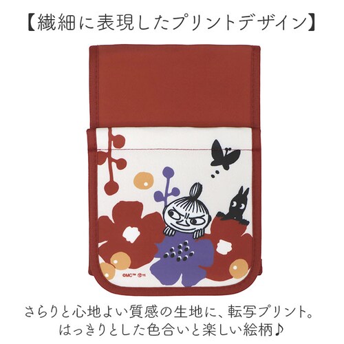 ���[�~�� �g�C�� �O�b�Y �ʔ� �g�C���b�g�y�[�p�[�z���_�[�J�o�[ �g�C���y�[�p�[�z���_�[�J�o�[ �g�C���b�g�y�[�p�[�J�o�[ �L�����N�^�[ �k�� �􂦂� ����@ ������� ���킢�� �I�V���� ���� MO_4