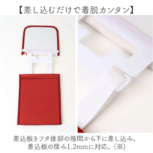 ���[�~�� �g�C�� �O�b�Y �ʔ� �g�C���b�g�y�[�p�[�z���_�[�J�o�[ �g�C���y�[�p�[�z���_�[�J�o�[ �g�C���b�g�y�[�p�[�J�o�[ �L�����N�^�[ �k�� �􂦂� ����@ ������� ���킢�� �I�V���� ���� MO_5