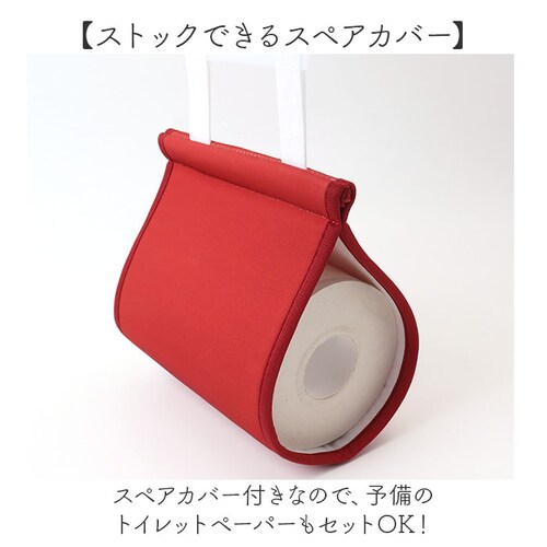 ���[�~�� �g�C�� �O�b�Y �ʔ� �g�C���b�g�y�[�p�[�z���_�[�J�o�[ �g�C���y�[�p�[�z���_�[�J�o�[ �g�C���b�g�y�[�p�[�J�o�[ �L�����N�^�[ �k�� �􂦂� ����@ ������� ���킢�� �I�V���� ���� MO_6