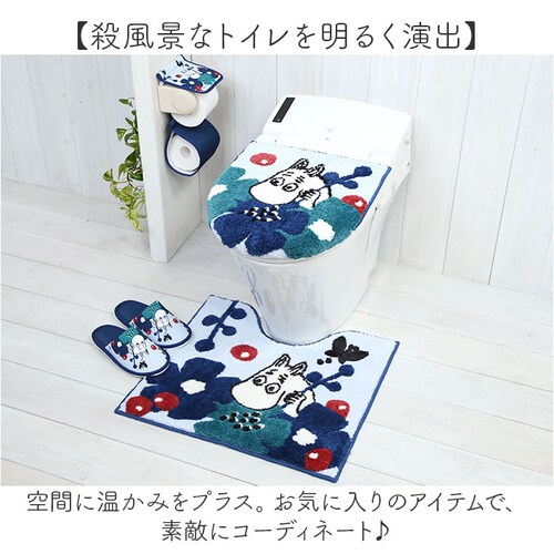 ���[�~�� �g�C�� �O�b�Y �ʔ� �g�C���b�g�y�[�p�[�z���_�[�J�o�[ �g�C���y�[�p�[�z���_�[�J�o�[ �g�C���b�g�y�[�p�[�J�o�[ �L�����N�^�[ �k�� �􂦂� ����@ ������� ���킢�� �I�V���� ���� MO_8