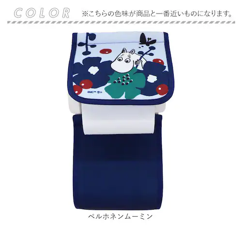 ���[�~�� �g�C�� �O�b�Y �ʔ� �g�C���b�g�y�[�p�[�z���_�[�J�o�[ �g�C���y�[�p�[�z���_�[�J�o�[ �g�C���b�g�y�[�p�[�J�o�[ �L�����N�^�[ �k�� �􂦂� ����@ ������� ���킢�� �I�V���� ���� MO_9