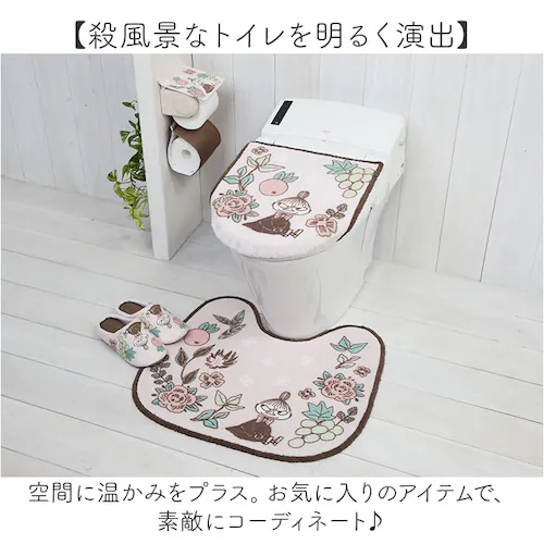 ���[�~�� �g�C�� �O�b�Y �ʔ� �g�C���W�J�o�[ �g�C���t�^�J�o�[ �g�C���ӂ��J�o�[ �t�^�J�o�[ �W �J�o�[ O�^ U�^ ���g�[�^ ���p ������� ���킢�� �k�� �L�����N�^�[ MOOMIN �ԕ� ��_6