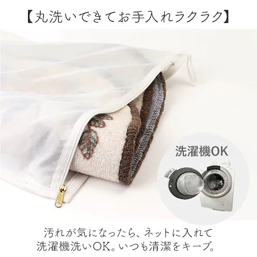 ���[�~�� �g�C���}�b�g �ʔ� �g�C�� �O�b�Y �}�b�g �����}�b�g �g�C�������}�b�g �􂦂� ����@�Ő􂦂� ����~�� ������� ���킢�� �k�� �L�����N�^�[ MOOMIN �I�V���� ���� �ԕ� ����_5