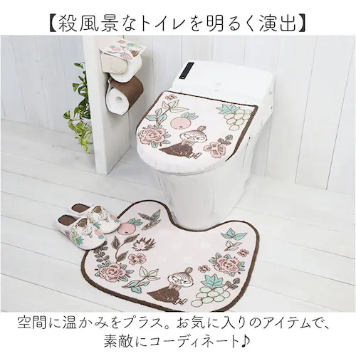 ���[�~�� �g�C���}�b�g �ʔ� �g�C�� �O�b�Y �}�b�g �����}�b�g �g�C�������}�b�g �􂦂� ����@�Ő􂦂� ����~�� ������� ���킢�� �k�� �L�����N�^�[ MOOMIN �I�V���� ���� �ԕ� ����_6