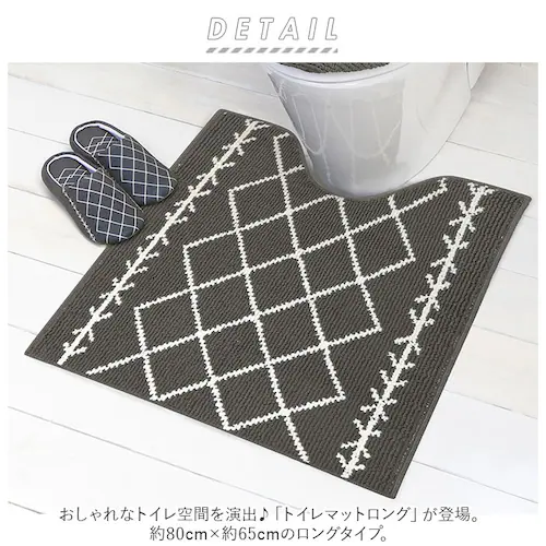 ���R�Y�i �g�C���}�b�g �����O �ʔ� ������� �􂦂� �� 80 �~ 65cm �g�C���p�}�b�g �����}�b�g �}�b�g �P�i YOKOZUNA �V���v�� �i�`������ �g�C���t�@�u���b�N �C���e���A �g�C��_1