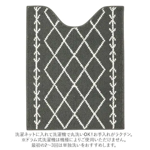 ���R�Y�i �g�C���}�b�g �����O �ʔ� ������� �􂦂� �� 80 �~ 65cm �g�C���p�}�b�g �����}�b�g �}�b�g �P�i YOKOZUNA �V���v�� �i�`������ �g�C���t�@�u���b�N �C���e���A �g�C��_3