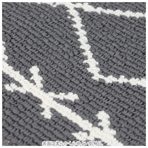 ���R�Y�i �g�C���}�b�g �����O �ʔ� ������� �􂦂� �� 80 �~ 65cm �g�C���p�}�b�g �����}�b�g �}�b�g �P�i YOKOZUNA �V���v�� �i�`������ �g�C���t�@�u���b�N �C���e���A �g�C��_4