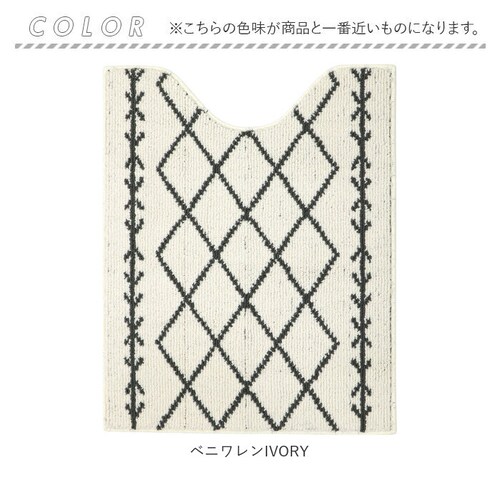 ���R�Y�i �g�C���}�b�g �����O �ʔ� ������� �􂦂� �� 80 �~ 65cm �g�C���p�}�b�g �����}�b�g �}�b�g �P�i YOKOZUNA �V���v�� �i�`������ �g�C���t�@�u���b�N �C���e���A �g�C��_7