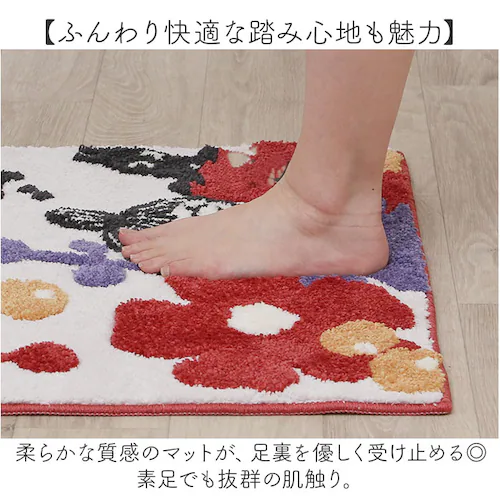 ���[�~�� �g�C���}�b�g �ʔ� �g�C�� �O�b�Y �}�b�g �����}�b�g �g�C�������}�b�g �􂦂� ����@�Ő􂦂� ����~�� �ӂ�ӂ� ������� ���킢�� �k�� �L�����N�^�[ MOOMIN ���� ���傤����_5