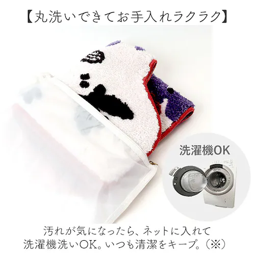 ���[�~�� �g�C���}�b�g �ʔ� �g�C�� �O�b�Y �}�b�g �����}�b�g �g�C�������}�b�g �􂦂� ����@�Ő􂦂� ����~�� �ӂ�ӂ� ������� ���킢�� �k�� �L�����N�^�[ MOOMIN ���� ���傤����_8