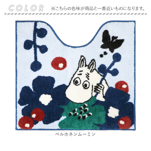 ���[�~�� �g�C���}�b�g �ʔ� �g�C�� �O�b�Y �}�b�g �����}�b�g �g�C�������}�b�g �􂦂� ����@�Ő􂦂� ����~�� �ӂ�ӂ� ������� ���킢�� �k�� �L�����N�^�[ MOOMIN ���� ���傤����_11