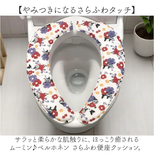 ���[�~�� �g�C�� �O�b�Y �ʔ� �֍��V�[�g �֍��N�b�V���� �֍��J�o�[ �z���V�[�g �֍� �J�o�[ �\��^�C�v �\�� �ӂ�ӂ� ������� ���킢�� �L�����N�^�[ MOOMIN ���� �􂦂� U�^ O�^ _1