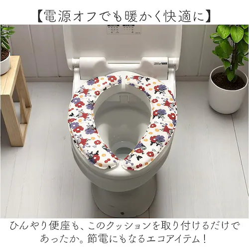 ���[�~�� �g�C�� �O�b�Y �ʔ� �֍��V�[�g �֍��N�b�V���� �֍��J�o�[ �z���V�[�g �֍� �J�o�[ �\��^�C�v �\�� �ӂ�ӂ� ������� ���킢�� �L�����N�^�[ MOOMIN ���� �􂦂� U�^ O�^ _5