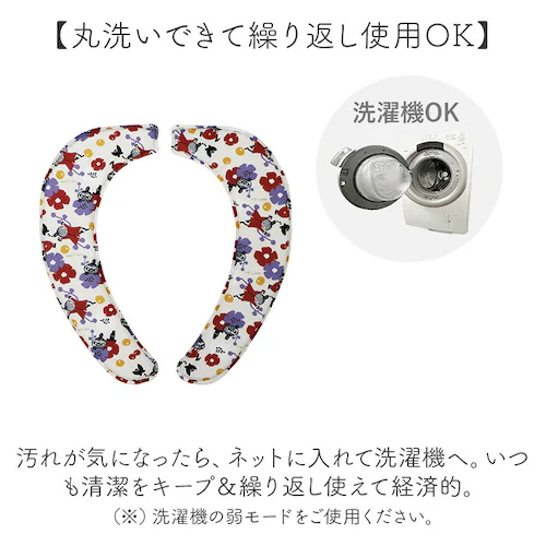 ���[�~�� �g�C�� �O�b�Y �ʔ� �֍��V�[�g �֍��N�b�V���� �֍��J�o�[ �z���V�[�g �֍� �J�o�[ �\��^�C�v �\�� �ӂ�ӂ� ������� ���킢�� �L�����N�^�[ MOOMIN ���� �􂦂� U�^ O�^ _6