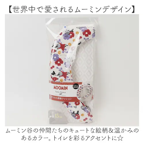 ���[�~�� �g�C�� �O�b�Y �ʔ� �֍��V�[�g �֍��N�b�V���� �֍��J�o�[ �z���V�[�g �֍� �J�o�[ �\��^�C�v �\�� �ӂ�ӂ� ������� ���킢�� �L�����N�^�[ MOOMIN ���� �􂦂� U�^ O�^ _7