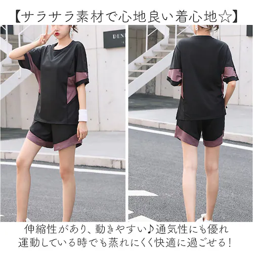 �X�|�[�c�E�F�A ���f�B�[�X �Z�b�g �ʔ� �����s�V���c �A�E�^�[ ���M���X �V���[�g�p���c ���K�E�F�A �����j���O�E�F�A �t�B�b�g�l�X�E�F�A �g���[�j���O�E�F�A �ʋC�� ������ ������� ���킢�� ��_2