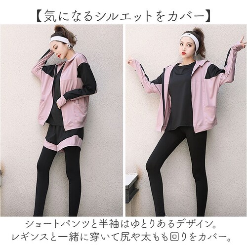 �X�|�[�c�E�F�A ���f�B�[�X �Z�b�g �ʔ� �����s�V���c �A�E�^�[ ���M���X �V���[�g�p���c ���K�E�F�A �����j���O�E�F�A �t�B�b�g�l�X�E�F�A �g���[�j���O�E�F�A �ʋC�� ������ ������� ���킢�� ��_3