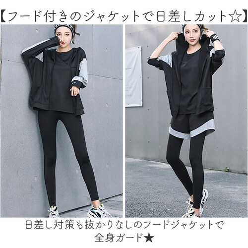 �X�|�[�c�E�F�A ���f�B�[�X �Z�b�g �ʔ� �����s�V���c �A�E�^�[ ���M���X �V���[�g�p���c ���K�E�F�A �����j���O�E�F�A �t�B�b�g�l�X�E�F�A �g���[�j���O�E�F�A �ʋC�� ������ ������� ���킢�� ��_4