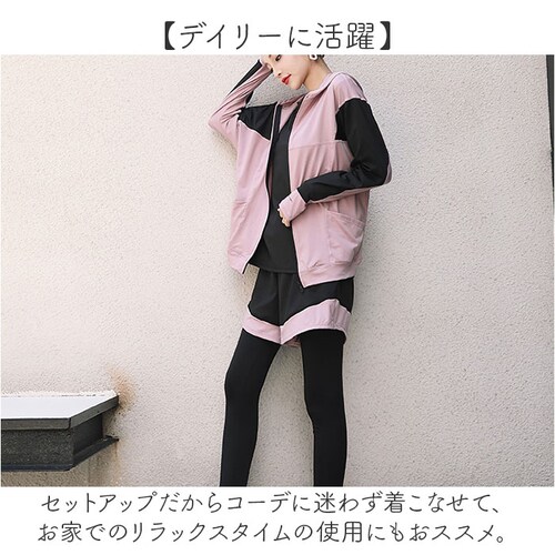 �X�|�[�c�E�F�A ���f�B�[�X �Z�b�g �ʔ� �����s�V���c �A�E�^�[ ���M���X �V���[�g�p���c ���K�E�F�A �����j���O�E�F�A �t�B�b�g�l�X�E�F�A �g���[�j���O�E�F�A �ʋC�� ������ ������� ���킢�� ��_7