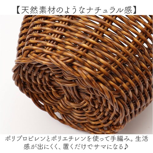 UTILE ���e�B�� �|�b�g S ���[�o�X�P�b�g �ʔ� ���� �o�X�P�b�g �� �J�S �����҂� ���[���� ���[�J�S �A���|�b�g �� �����o�X�P�b�g ���[ �􂦂� ���􂢉\ �k�� �A�� �ϗt�A�� �i�`��_3