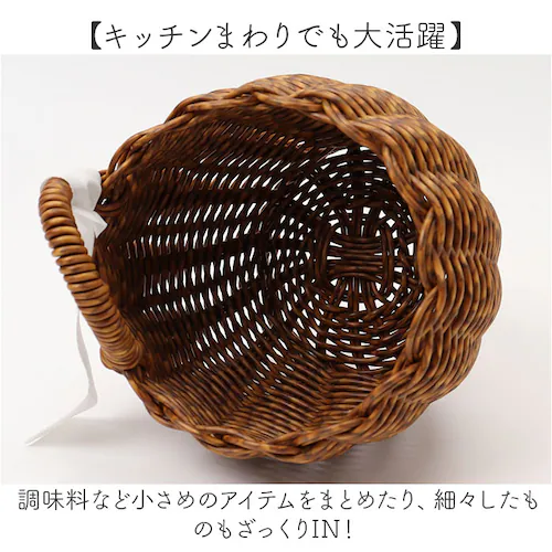 UTILE ���e�B�� �|�b�g S ���[�o�X�P�b�g �ʔ� ���� �o�X�P�b�g �� �J�S �����҂� ���[���� ���[�J�S �A���|�b�g �� �����o�X�P�b�g ���[ �􂦂� ���􂢉\ �k�� �A�� �ϗt�A�� �i�`��_5