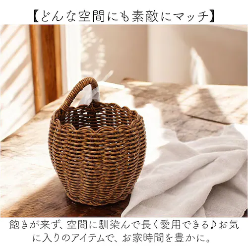 UTILE ���e�B�� �|�b�g S ���[�o�X�P�b�g �ʔ� ���� �o�X�P�b�g �� �J�S �����҂� ���[���� ���[�J�S �A���|�b�g �� �����o�X�P�b�g ���[ �􂦂� ���􂢉\ �k�� �A�� �ϗt�A�� �i�`��_7