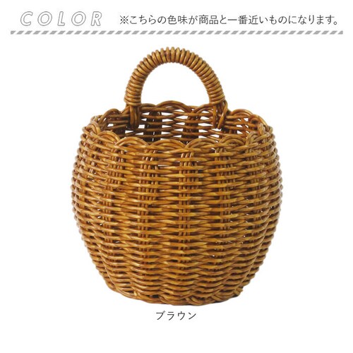 UTILE ���e�B�� �|�b�g S ���[�o�X�P�b�g �ʔ� ���� �o�X�P�b�g �� �J�S �����҂� ���[���� ���[�J�S �A���|�b�g �� �����o�X�P�b�g ���[ �􂦂� ���􂢉\ �k�� �A�� �ϗt�A�� �i�`��_8