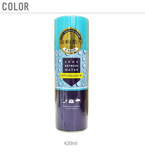 420ml �h���X�v���[ 420ml ASK �G�[�G�X�P�[ �ʔ� ���� �h�� �V���[�P�A�p�i ������� ���Ă��� �J �� �����e�i���X �ی� �A�E�g�h�A �v�ɂ��g���� �X�G�[�h �z �C�p�i ��e�� 4_2